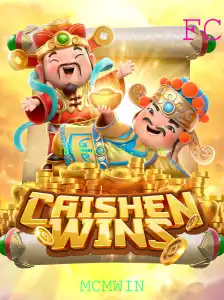 Descubra o Fascinante Mundo do Jogo CaishenWins: Regras, Introdução e Mais
