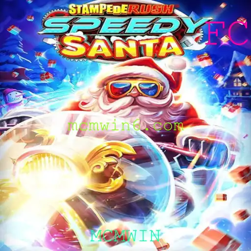 Explorando o Mundo Dinâmico de StempedeRushSpeedy: Um Mergulho nas Regras e na Introdução do Jogo