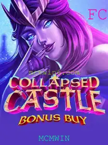 Explorando o Universo do Jogo CollapsedCastleBonusBuy