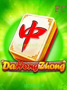 Descubra o Fascinante Mundo de DaHongZhong: O Jogo de Estratégia