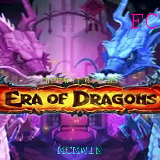 EraOfDragons: Aventuras Épicas e Estratégias com o Códex MCMWIN