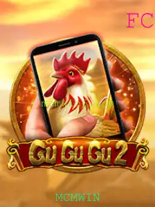 Descubra o Mundo Fascinante de GuGuGu2M e Domine o MCMWIN